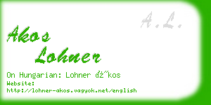 akos lohner business card